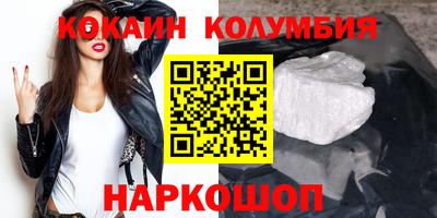 мет Бугуруслан
