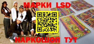 мет Бугуруслан