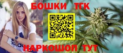 мет Бугуруслан
