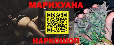 ГАЛЛЮЦИНОГЕННЫЕ ГРИБЫ Будённовск