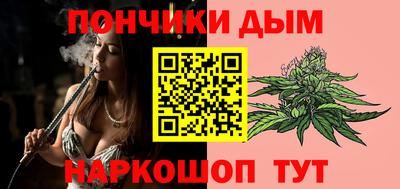 кристаллы Бузулук