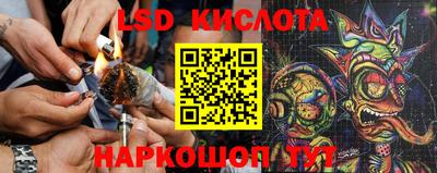 кристаллы Бузулук