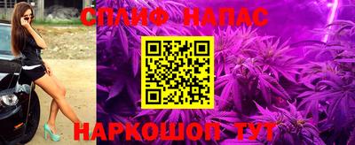 ГАЛЛЮЦИНОГЕННЫЕ ГРИБЫ Будённовск