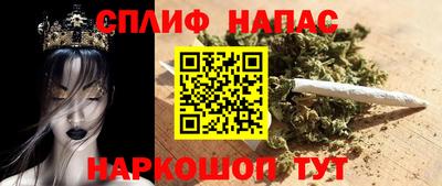 ГАЛЛЮЦИНОГЕННЫЕ ГРИБЫ Будённовск