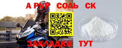 мет Бугуруслан