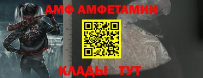 ГАЛЛЮЦИНОГЕННЫЕ ГРИБЫ Будённовск