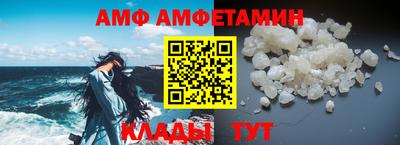 ГАЛЛЮЦИНОГЕННЫЕ ГРИБЫ Будённовск