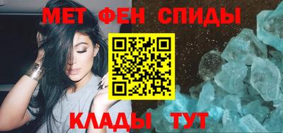 мет Бугуруслан