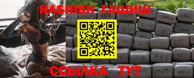 мет Бугуруслан
