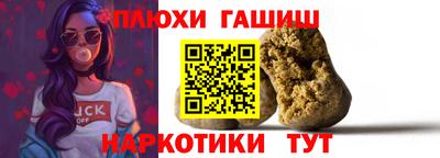 мет Бугуруслан