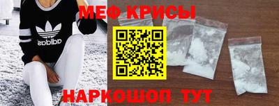 мет Бугуруслан